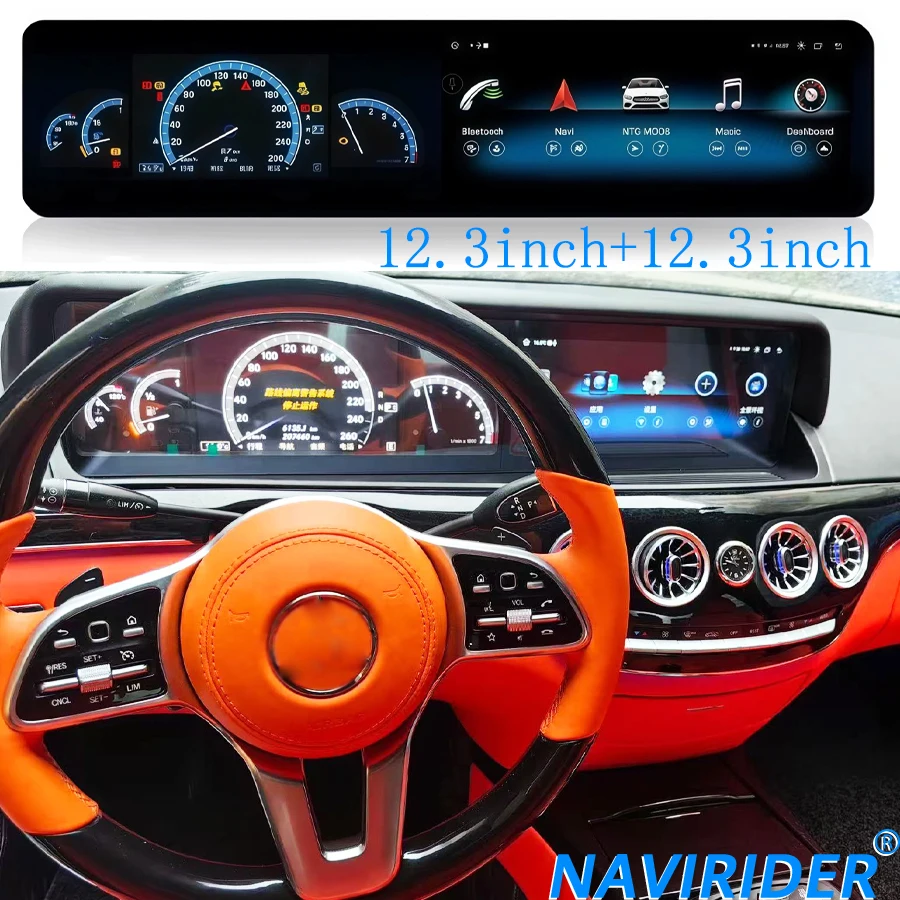 

Автомобильный мультимедийный видеоплеер для Mercedes-Benz S-Class W213 2018-2021, Android 15, беспроводной CarPlay, 24,6-дюймовый автомобильный радиоприемник с двумя экранами