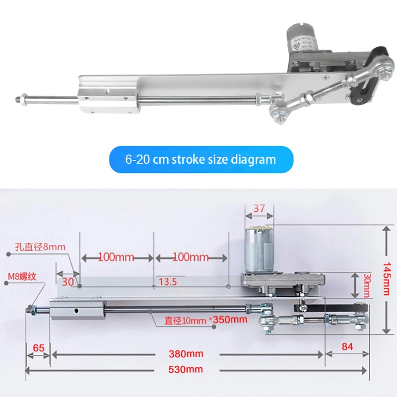 6cm-20cm Stroke Adjustable Telescopic Linear Actuator with Bracket 3XLR Connector Suction Cup Power 130RPM/230RPM 110V-240V