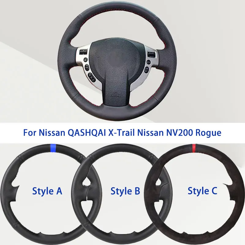 

Microfiber Synthetic Leather Car Steering Wheel Cover For Nissan QASHQAI X-Trail Nissan NV200 Rogue Soft Damping Automotive Grip