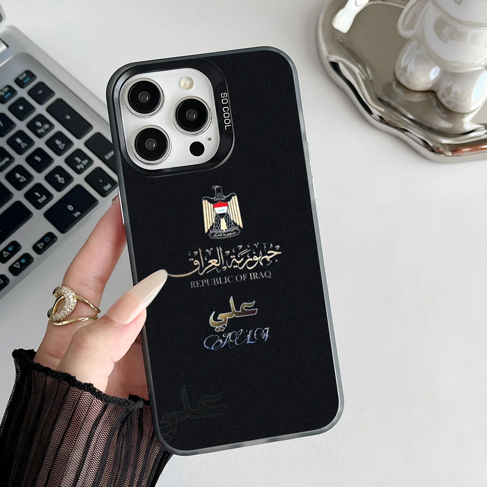 Epc Nation Iraq Flag Phone Case IMD Phone Case For IPhone 16 15 14 13 12 11 Pro Max Plus Color Silver Cover