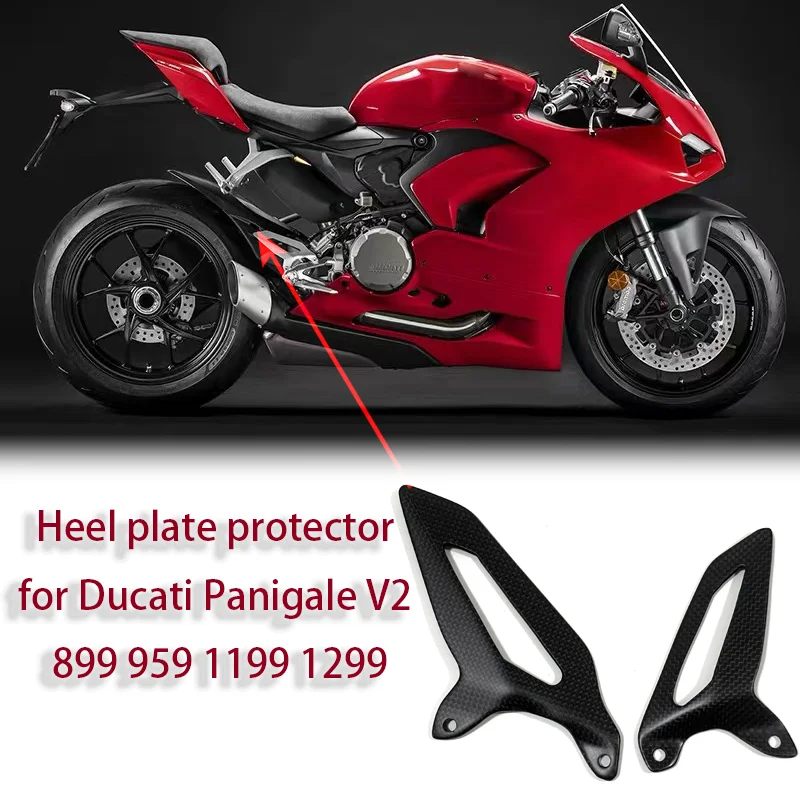 

Подходит для Ducati Panigale V2 899 959 1199 1299 аксессуары из углеродного волокна пластина для пятки мотоцикла защита для ног