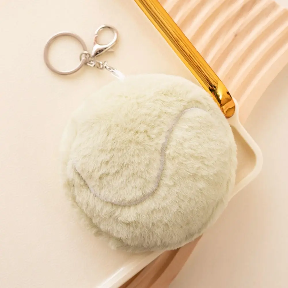 Plush Basketball Plush Toy Keychain Basketball Baseball Stuffed Football Plush Keychain Football Volleyball Cute