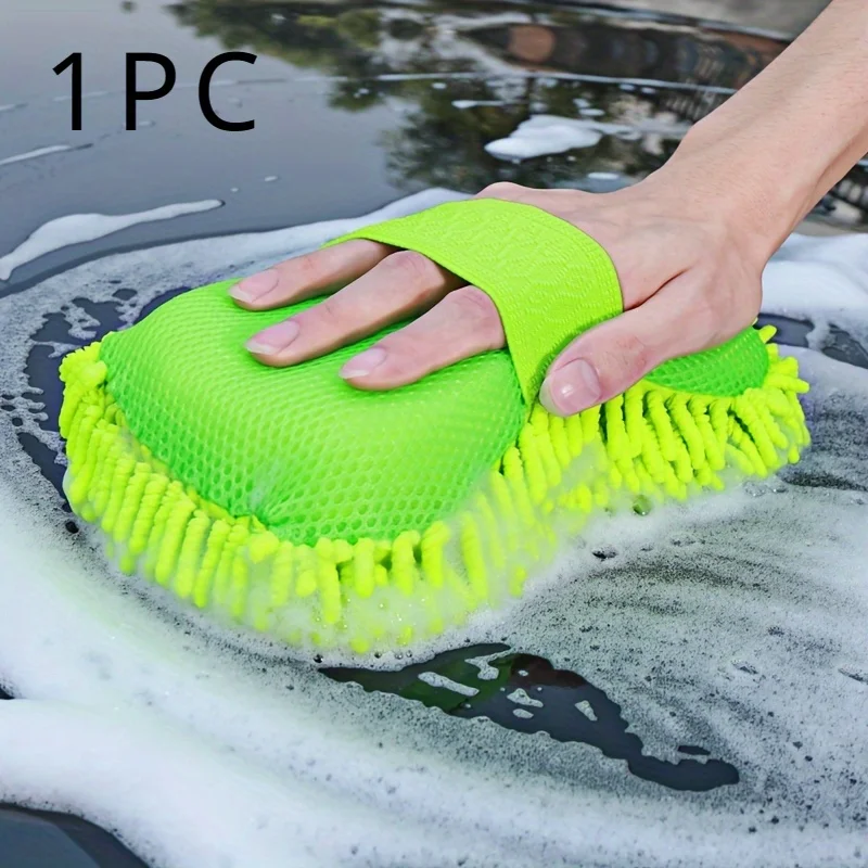 Ultra Fine Fiber Car Wash Sponge, Scratch Free, Super Absorbent Ultra-fine Fiber Waffle Drying Towel, Suitable for Car Details