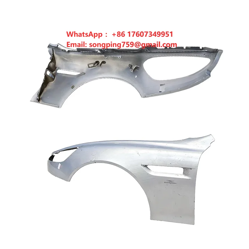 For Aston Martin Rapide  Vehicle Parts Automotive Parts Car Mudguard