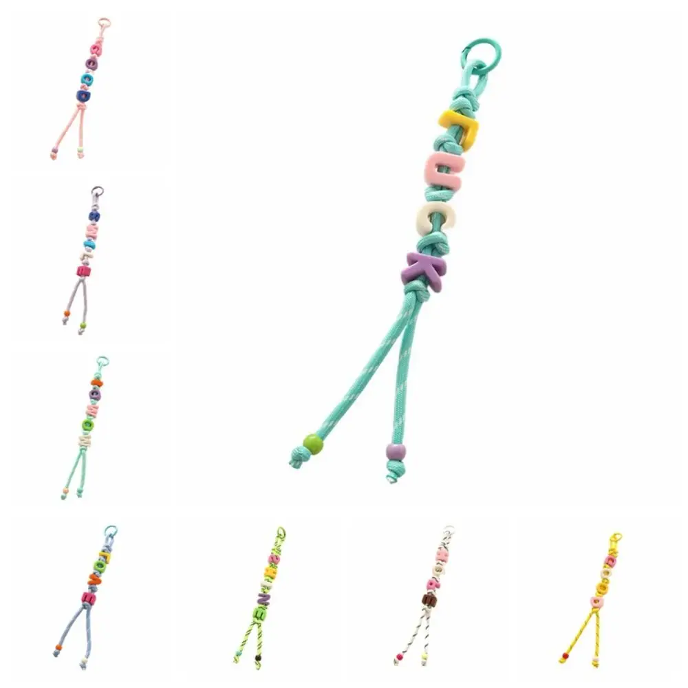 Cute Lucky Letter Acrylic Beads Keychain Colorful Anti-Lost Beaded Tassel Pendant Handmade Bag Hanging Car Keyring Ins
