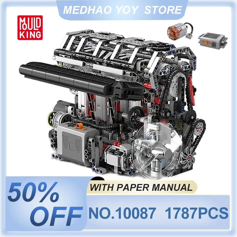 

Mould King 10087 Technical Car Building Block MOC Motorized L4 Gasoline Engine Model Assembly Bricks Toys Kids Christmas Gifts