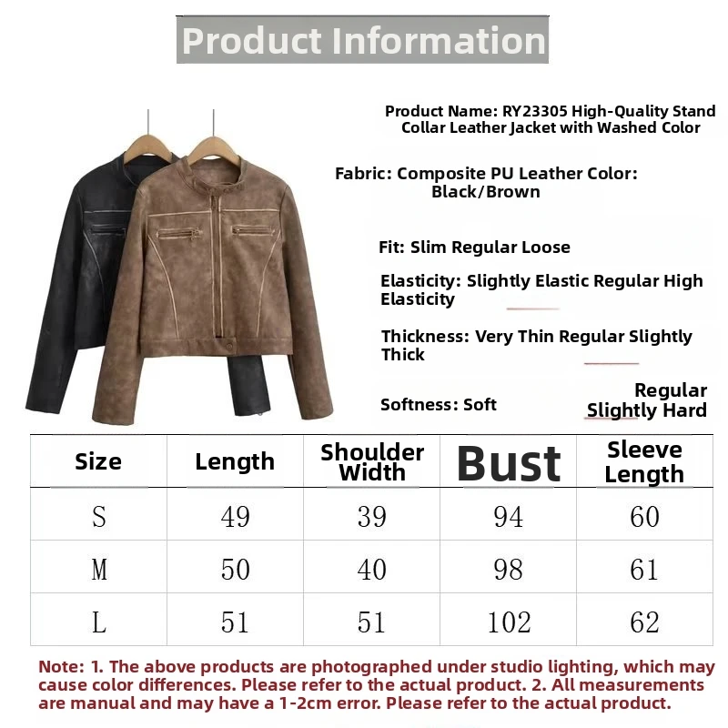 Chaqueta de cuero lavada desgastada Retro para mujer, abrigo corto ajustado con cuello levantado, estilo europeo americano, nuevo otoño