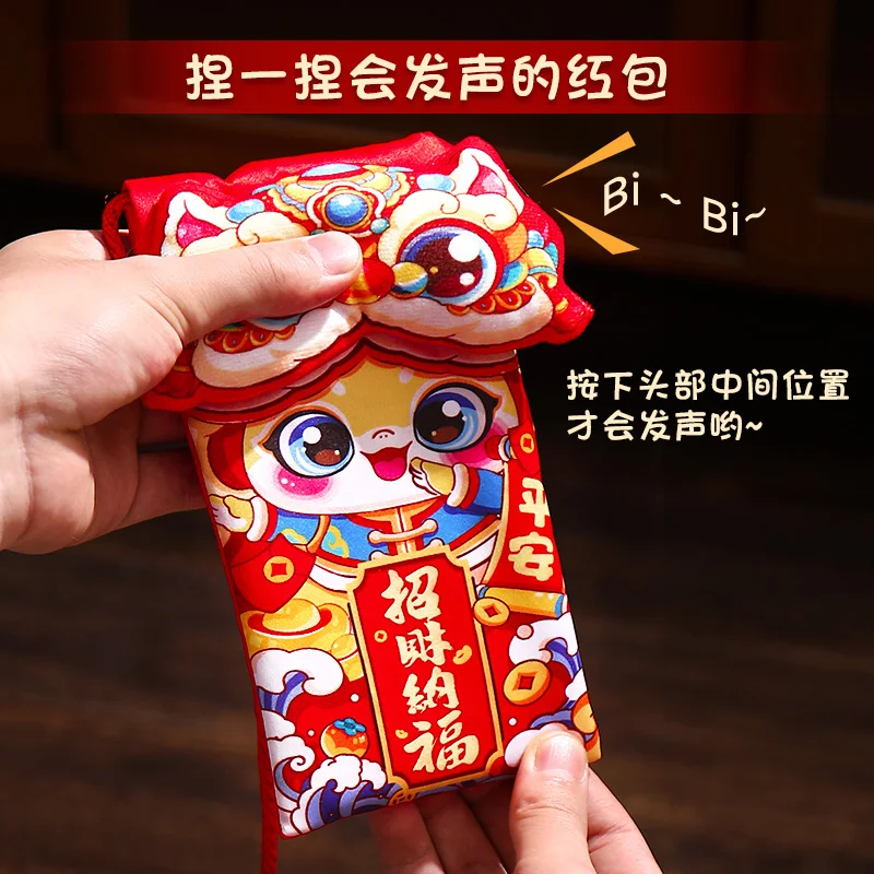 Chinese New Year Fabric Red Envelope Bag 2025 Year of The Snake Million Yuan Lucky Money Bag Is Sealed Spring Festival Supplies