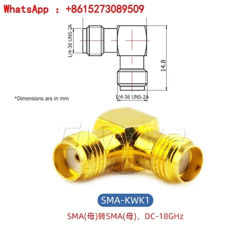 SMA 90 ° Right Angle Bend Adapter SMA-JWJ SMA-JWK SMA-KWK DC-18GHz