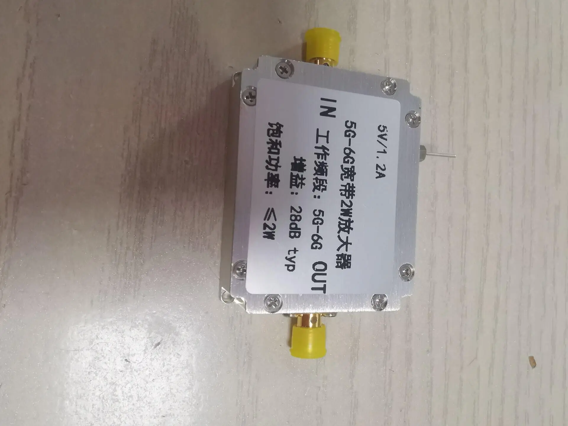 5G Rf Amplifier 2W …