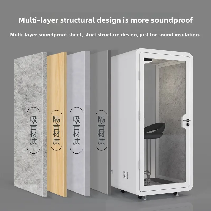 Recording studio Soundproof room Mobile detachable home piano Internet celebrity live stream Phone booth