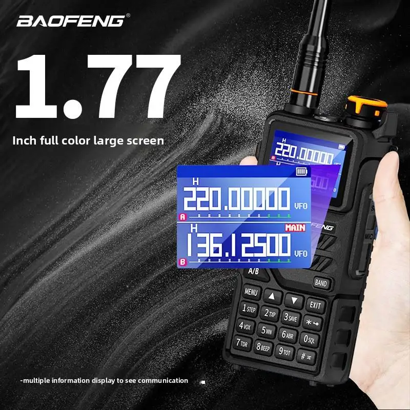 1 قطعة UV-K5PLUS راديو الهواة ، Baofeng K5PLUS 10 واط راديو لاسلكي خارجي ثنائي النطاق ، يستخدم للتواصل لمسافات طويلة