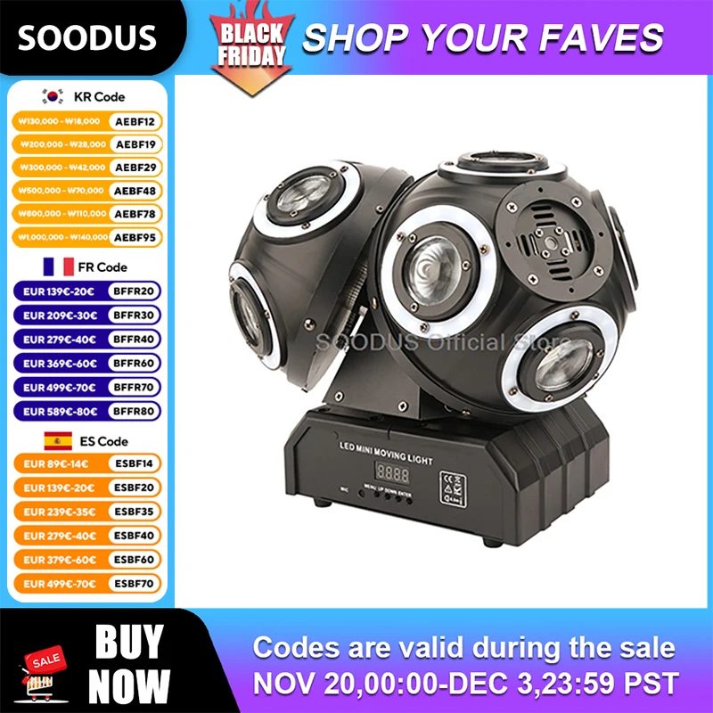 

220 Вт встряхивающая голова, светодиодный светильник с вращающейся головкой, диско-стробоскопическая лампа с управлением по DMX, профессиональный RGBW, полноцветный луч Dj Light