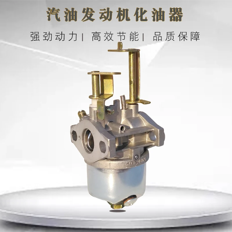 1KW Generator Carburetor for 152F 154F Engines Portable Reliable Performance Replacement Carburetor