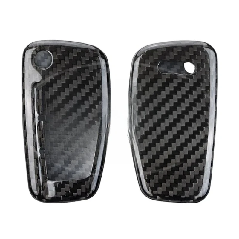 

2013-2015 Carbon Fiber Keychain Cover