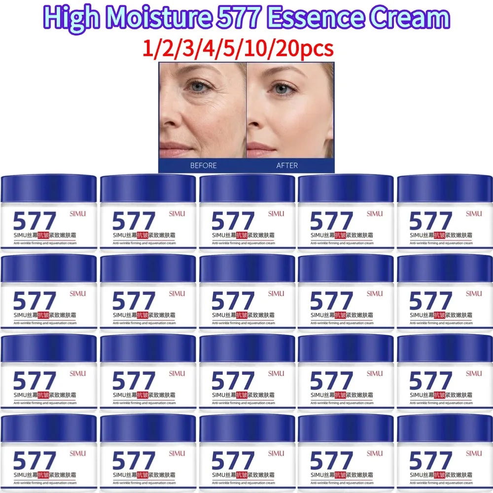 Hyaluronic Acid Face Cream Skin Rejuvenation Cream Nourishing Plump Up Skin Cream High Moisture 577 Essence Cream Skincare