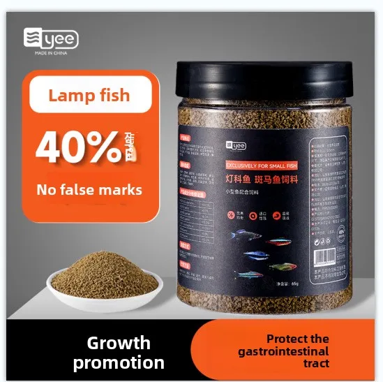 

Yee Tetra & Zebrafish Special Feed - Micro Pellets for Small Fish (Neon Tetras, Guppies & Danios)