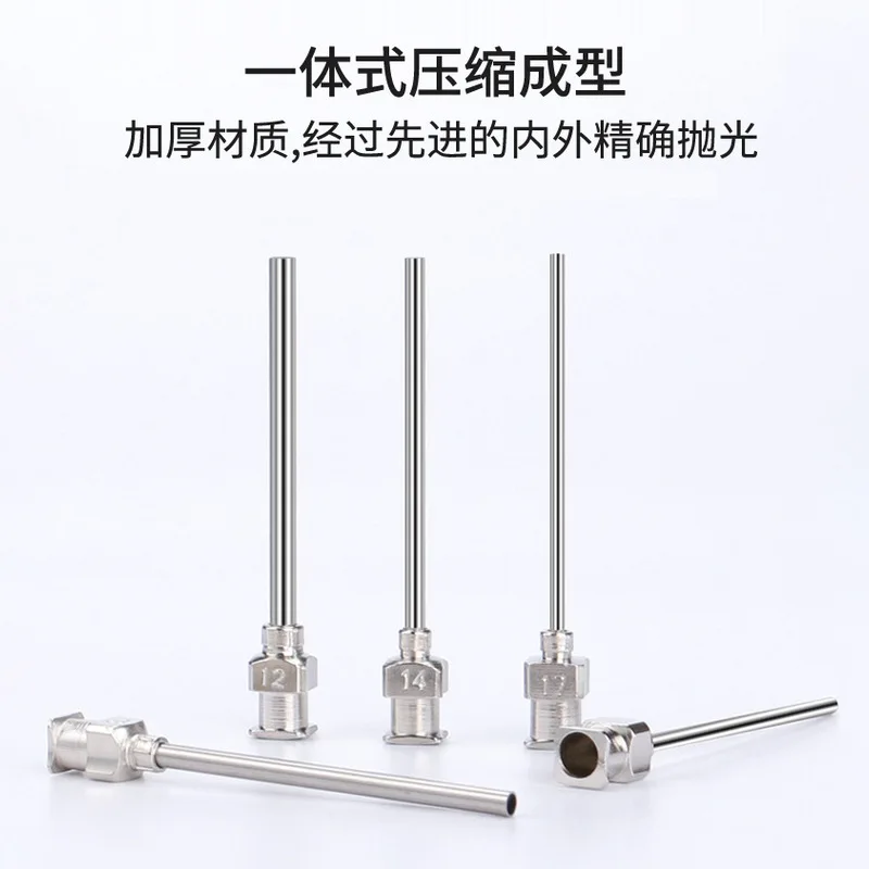100MM stainless steel dispensing needle metal flat mouth glue injection glue needle dispensing machine dispensing needle