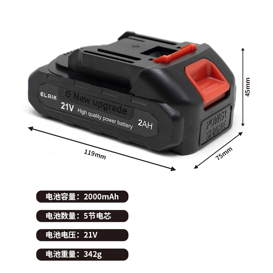 Lithium-ion rechargeable battery 18V 21V 2A 2000MAH cordless screwdriver Lithium-ion Mini Angle grinder Gun drill suitable for a