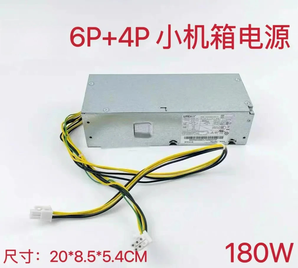 

ДЛЯ оригинального, Lenovo Tiani 510s V530s M4000s 6 + 4-контактный блок питания PCH018 PA-1181-7, 100% протестировано,