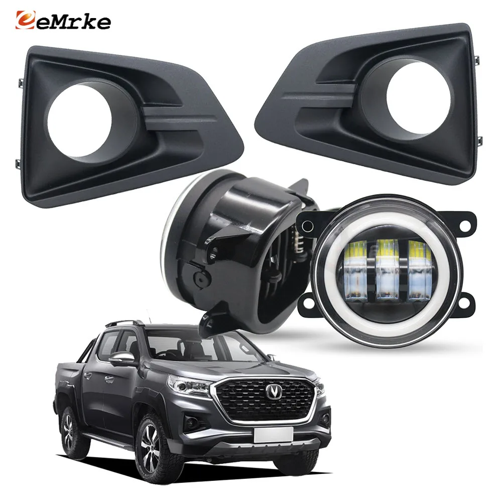 Upgrade Led Fog Light Assembly Fog Lamp Shade Cover Angel Eye DRL With Lens Yellow Turn Signal for Changan Hunter F70 2020-2024