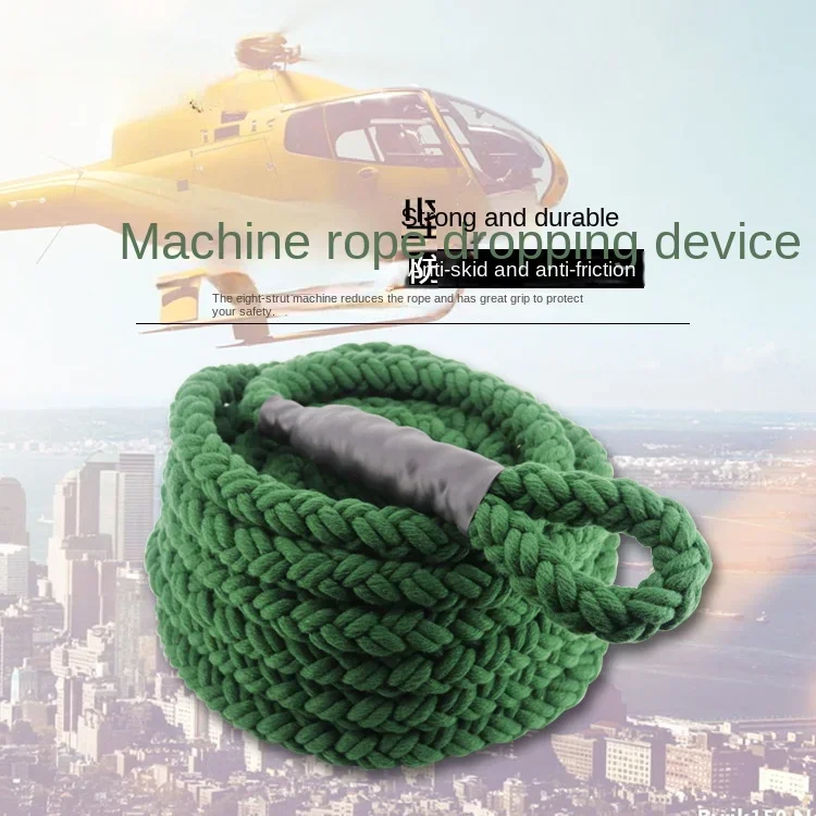

High-strength Non-slip Without Injury To Hands Working At Altitude Eight-strand Machine Abseiling Climbing Speed Abseiling