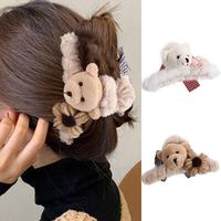 Large Temperament Female Bathing Plush Bow Women Hair Clips Bear Hair Claws Hair Accessories Korean Style Crab Clips