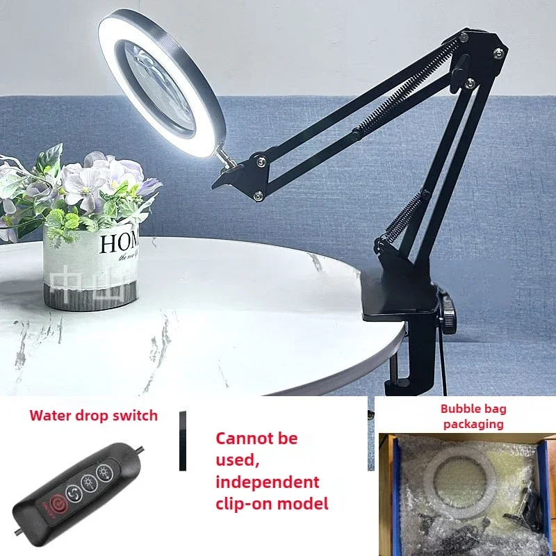 Durable Reading Learning Lamp LED Long Arm American Desk Lamp Welding  Repair Work Folding Magnifying Glass Desk Lamp