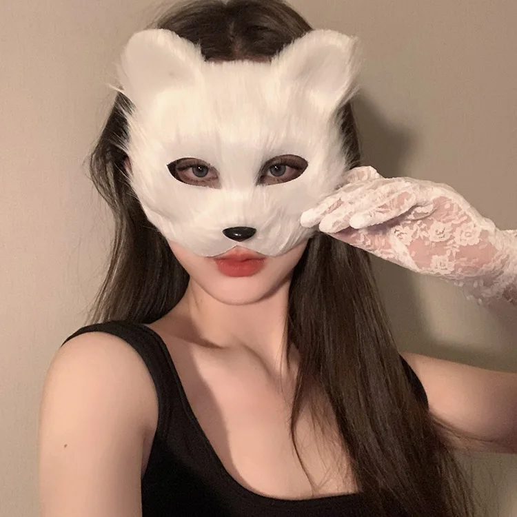 Masquerade Mask Animal Party Costume Plush Cat Face Mask Accessory (Gloves Not Included)