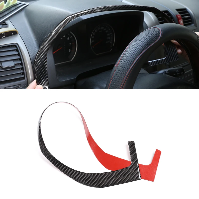 

For Honda CRV 2007 2008 2009 2010 2011 Car Carbon Fiber Interior Steering Wheel Dashboard Panel Frame Cover Trim