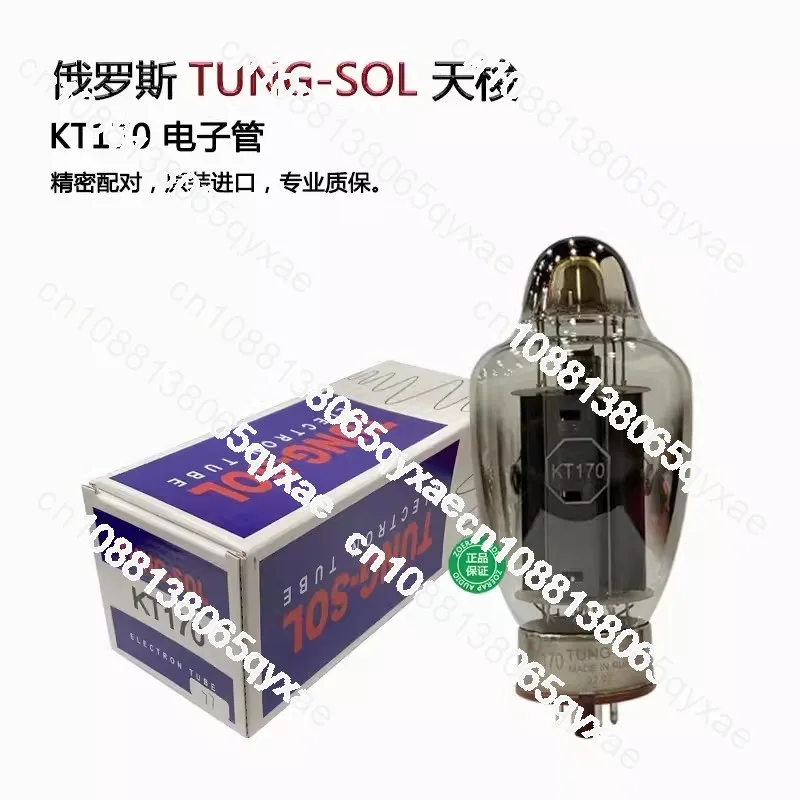 1pcs  KT150/KT170 Tube Generation/KT120/KT88/6550/6L6