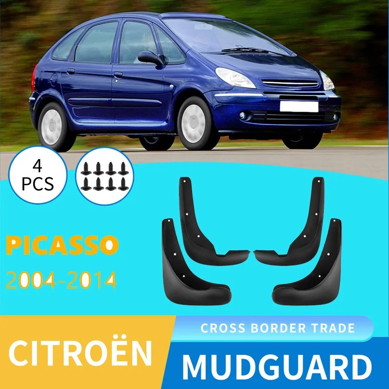 

Suitable for Citroen Picasso Picasso 2004-2014 Auto Fender Leather Modification
