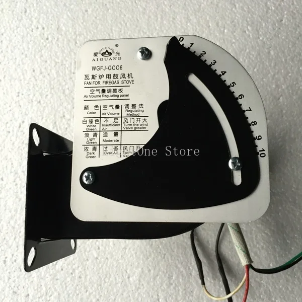 

Gas Oven Aiguang Fan Blower Xinmai Nanguo Baoli Henglian Hongling Lijia Kitchen Baobao Debao