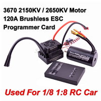 3670 2150KV 2650KV Brushless Motor + 120A S-120A ESC with 5.8V + 3A BEC + Programe card Combo Set for 1/8 1:8 RC Car Truck Model