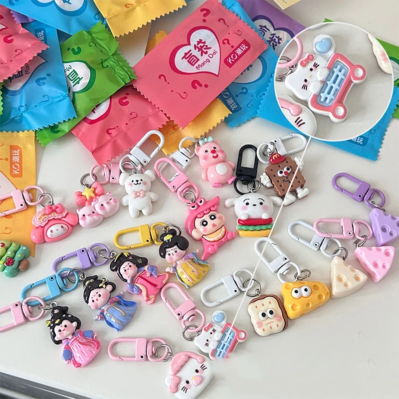 1Pc Random Resin Keychain Blind Box Toys Surprise Dolls Bag Pendant Keyring Fake Candy Guess Blind Bag For Couple Gift