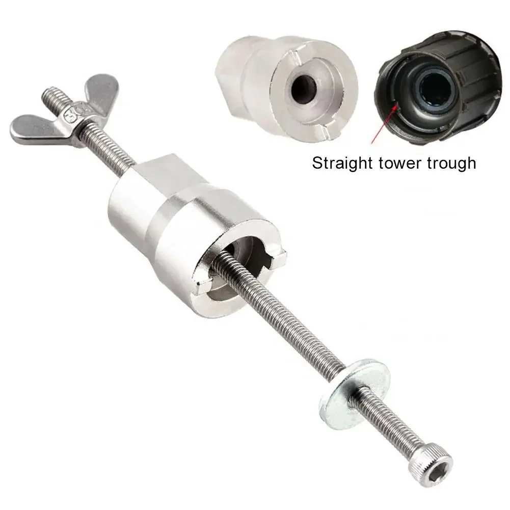 Stainless Steel Bicycle Freehub Body Removal Tool Kit