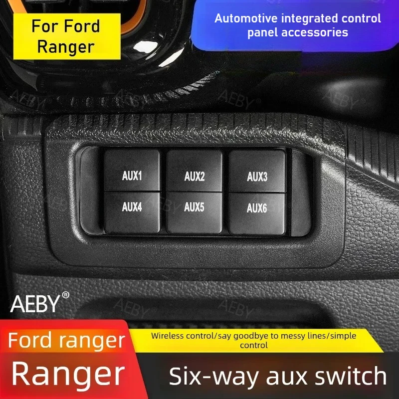 For Ford Ranger 2022-2026 Circuit control relay box,Six-way switch relay for main driver's seat,Car accessories,Plug and Play