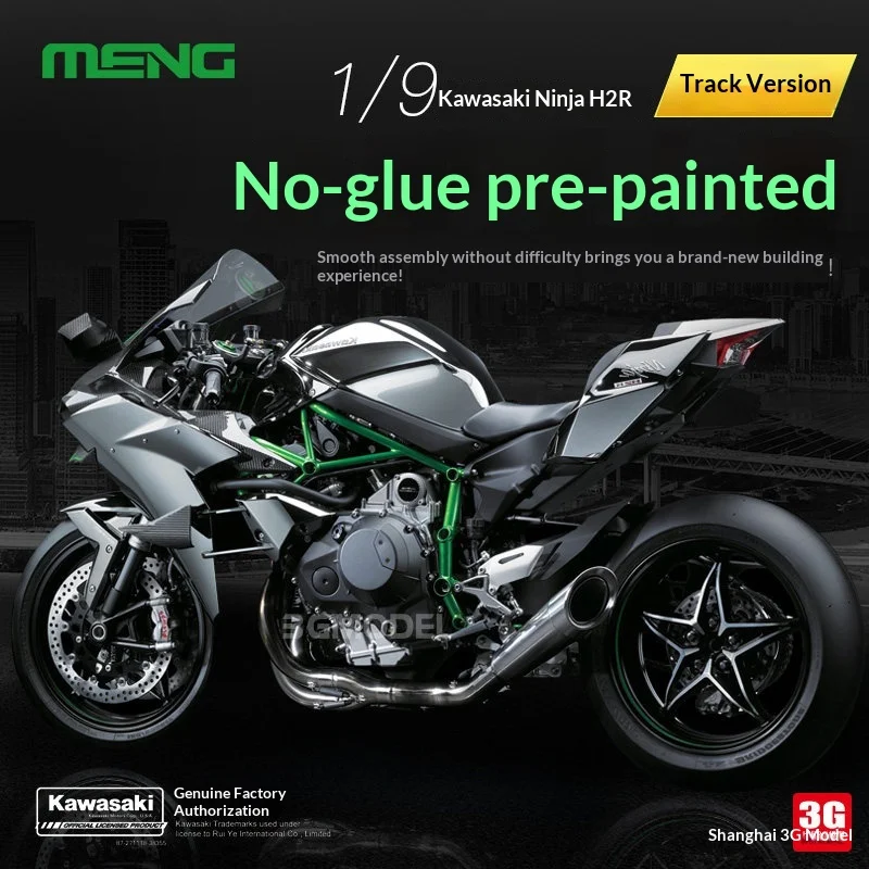 

Коллекционный набор для сборки мотоцикла MENG MT-001S 1/9 Kawasaki Ninja H2R Track Version, с цветными деталями, которые легко собираются, модель для коллекционирования.