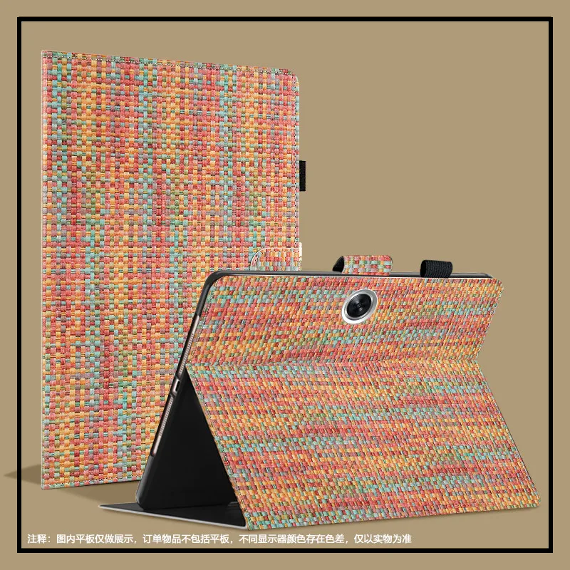 

Fashion Woven Pattern Tablet Case For OPPO Pad Neo 11.4 Air2 11.4inch Trifold Stand Protective Cover With Buckle