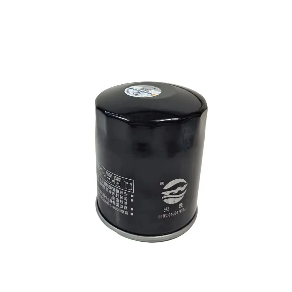 

Car Accessories Oil Filter 8981650710 For ISUZU D-MAX 2.5TDI 2014- mu-X 2.5TDI 2014- D-MAX 3.0TDI 2014- Auto Spare Parts
