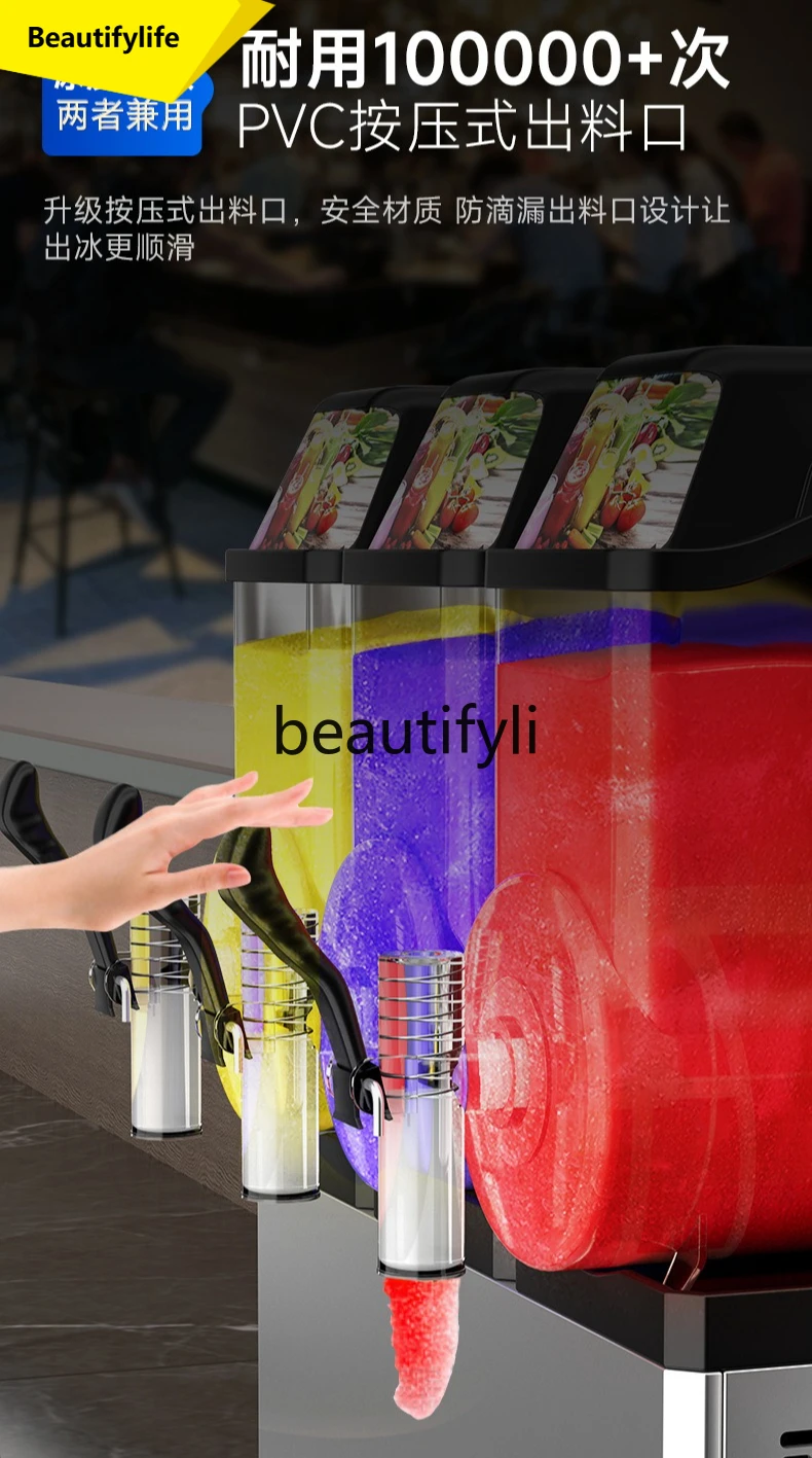 

A61 Snow Melting Machine Commercial Self-service Juice Sand Ice Cold Drink Fully Automatic Hot and Cold Beverage Slush Machine