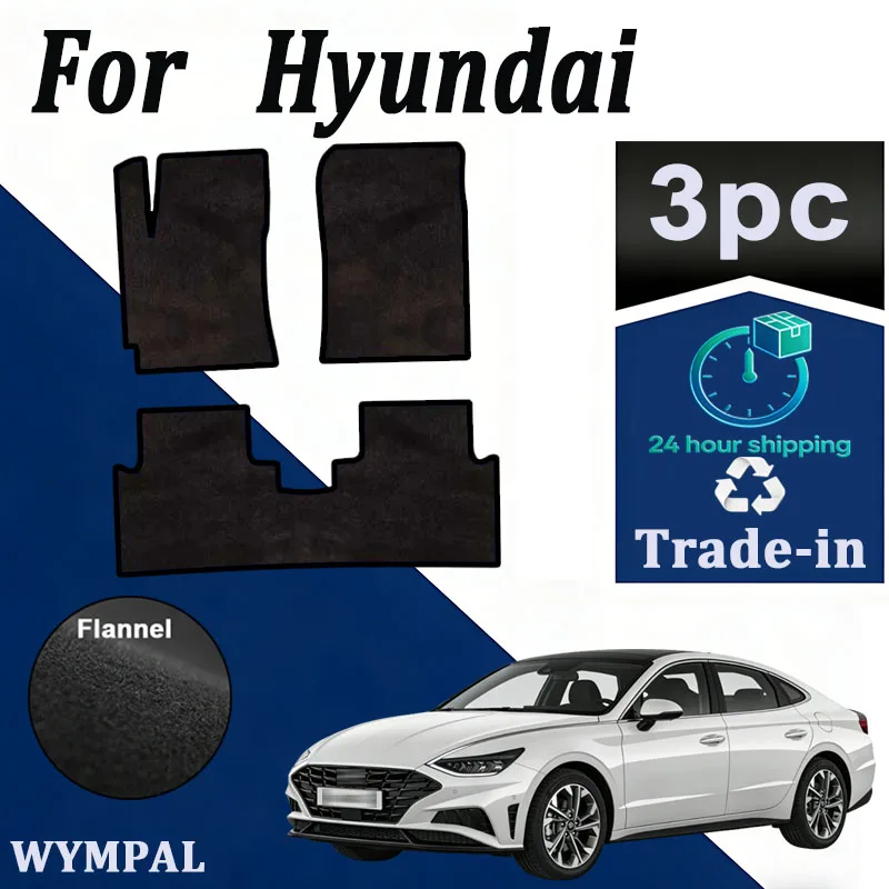 

Nylon Suede Car Floor Mats For Hyundai Elantra Avante AD 2016~2020 2018 Carpets Footpads Rugs Cover Foot Pads Interior Accessori