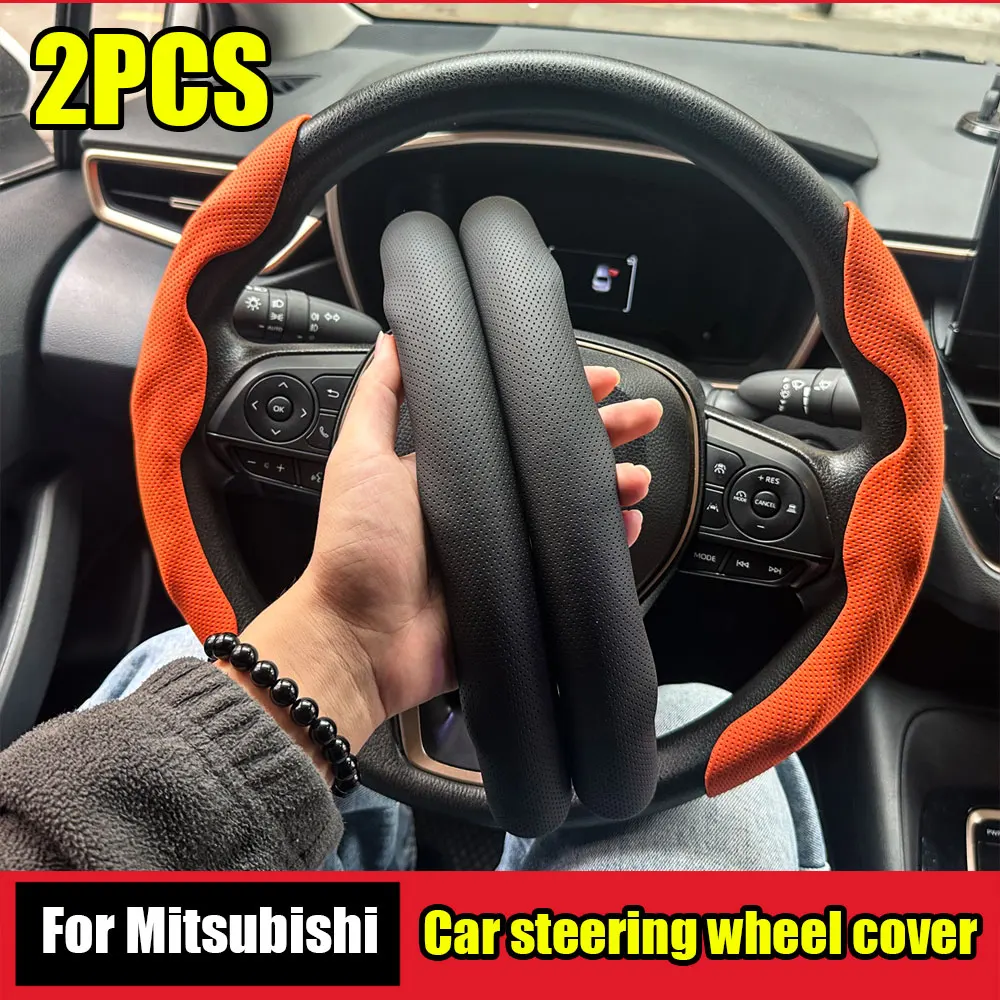 2 stücke Carbon Faser Lenkrad Abdeckung Für Mitsubishi Anti-skid Geeignet für alle jahreszeiten Innen Zubehör Lenkung Abdeckungen