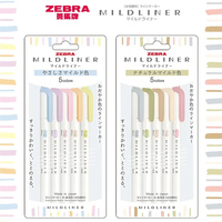 ZEBRA Mild Liner Water-based Pigment Marker,Mildliner Highlighter 5 Colors Set  WKT7-5C NTC YC Double Ended Pastel Highlighting