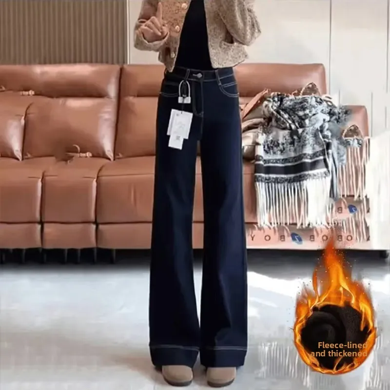 Fashionable Bell Bottom Denim Jeans Women's Loose High Waist Slimming Fleece Wide Leg Floor Length Pants Autumn Winter New Ar...