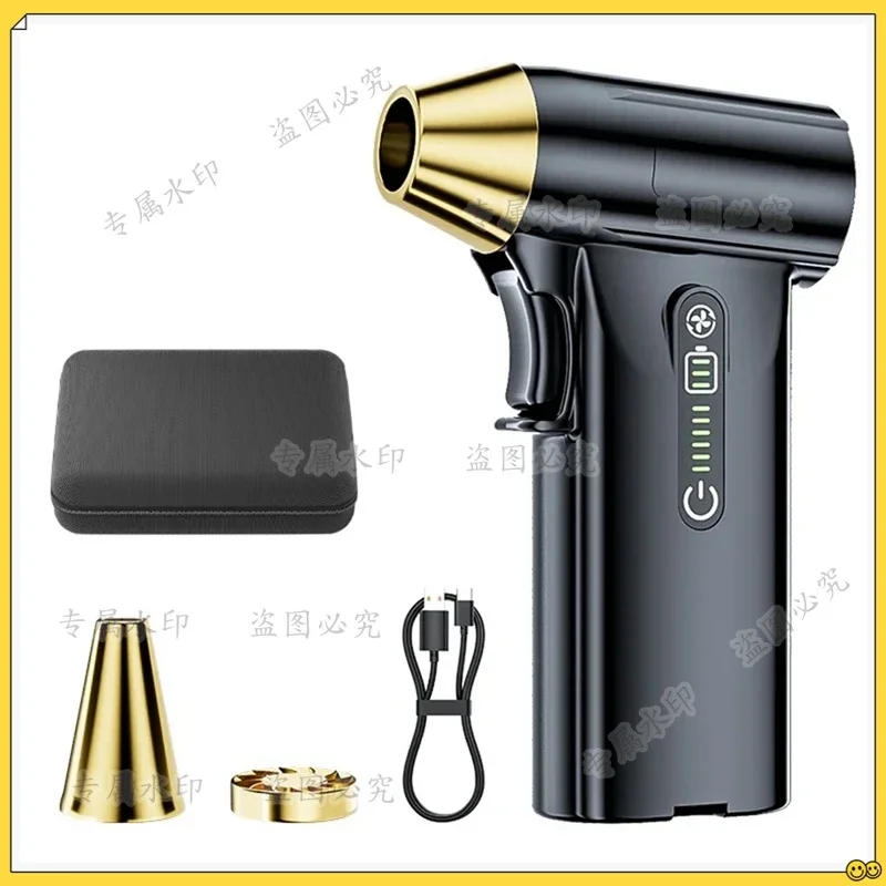 New 130000RPM Hurricane Handheld Dust Blower Can Be Used For Snow Blowing, Barbecue Assistance, Car Cleaning