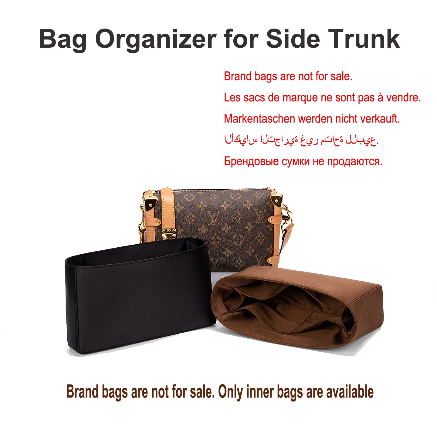 Bag Organizer Insert Fit for SIDE TRUNK, Premium Acetate Satin Soft Box Inner Bag, Multi‑Purpose Cosmetics Storage Insert
