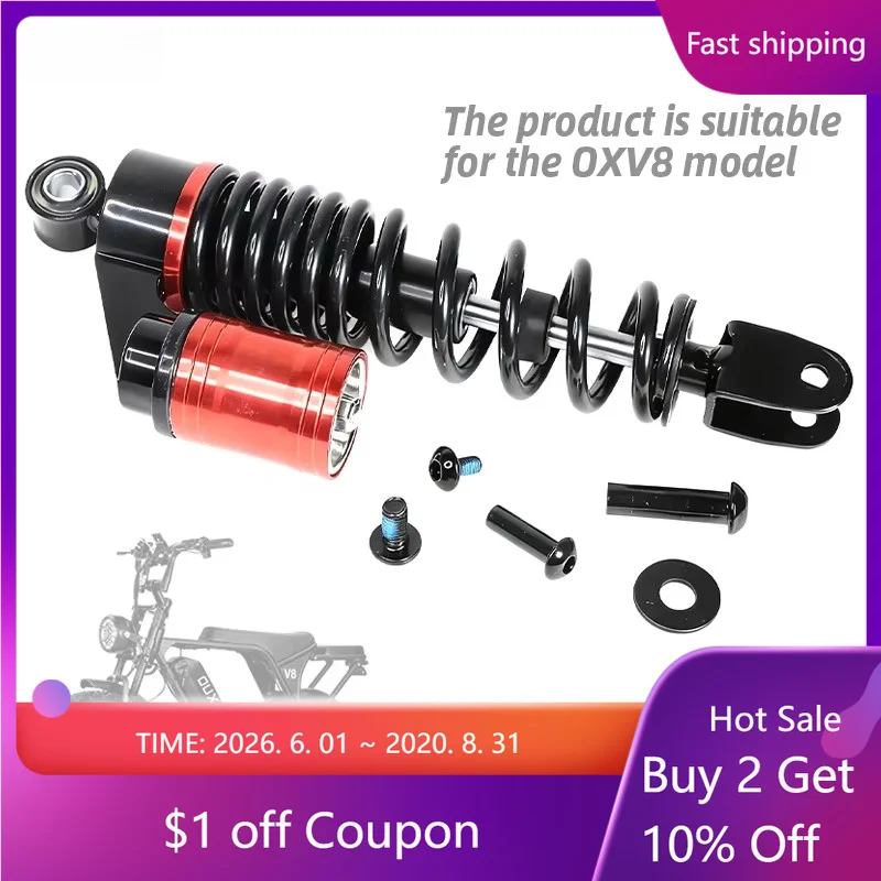 

Red Rear Suspension for OUXI 24 Inch V8 Pro/V8 Ultra Fat Bike Rear Suspension Ebike Spare Parts Bicycle Parts Replace