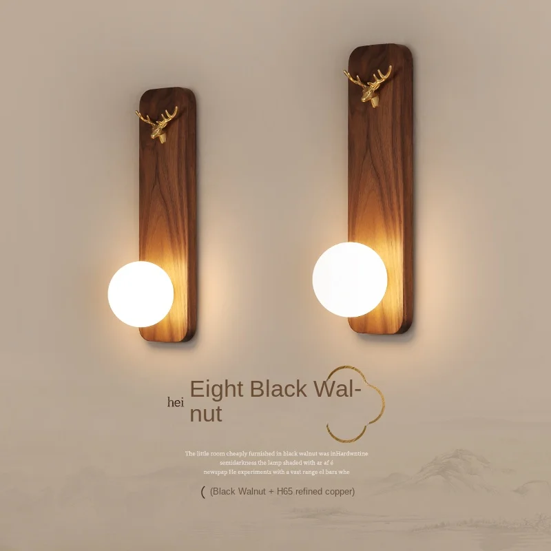 

Black walnut wall lamp new Chinese bedroom bedside lamp modern living room background wall light luxury antler solid wood lamp