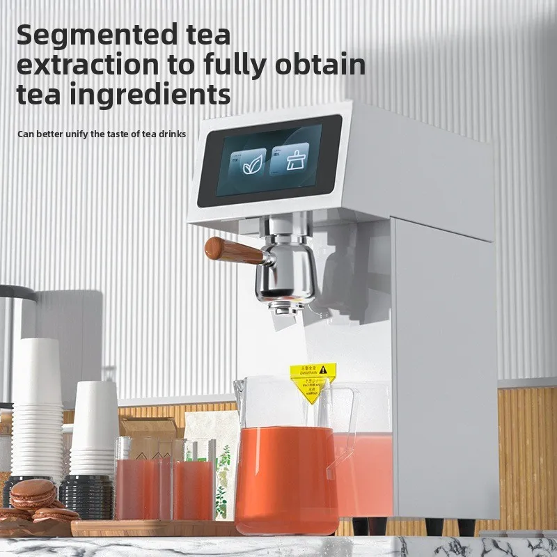 Commercial milk tea shop fixed temperature and quantity tea brewing machine